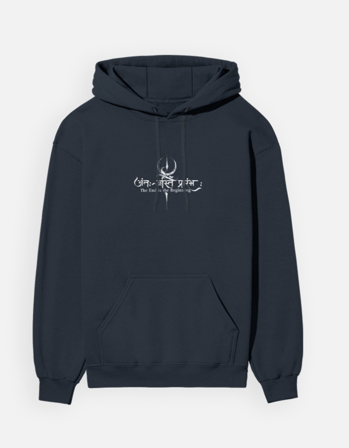 End Unisex Hoodie